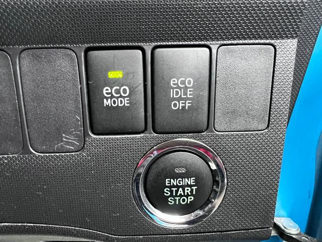ステラ カスタムＲ　車検２年付　スマートキー　ナビ　バックカメラ　フルセグテレビ　ＤＶＤ再生　ＣＤ　ＥＴＣ　電動格納ドアミラー　ＨＩＤライト　ドアバイザー　ＡＢＳ　アルミホイール　フルフラット　フォグライト（39枚目）