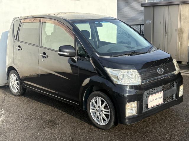 【全国納車ＯＫ】遠方販売・ご来店が難しい方なども対応していますのでお気軽にご相談ください。（離島の方もお気軽に相談ください。）