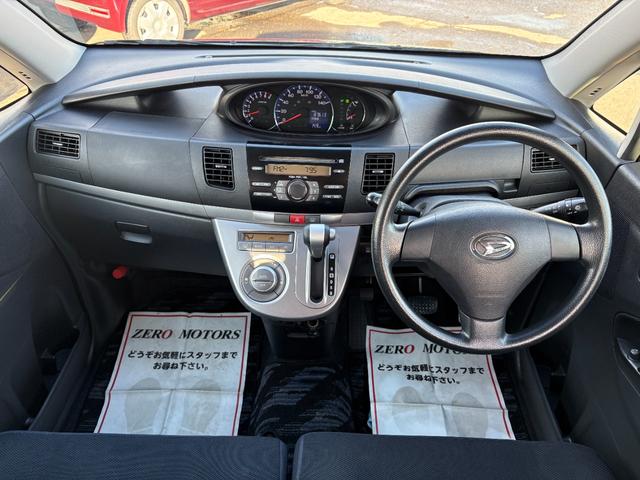 【オートローンも各社取り扱い】最長〜１２０回までご用意しています。事業用オートローン・ローン不安・アルバイトローン・主婦ローン・ローン審査・１８歳ローン・などなどローンの事もお気軽に相談ください。