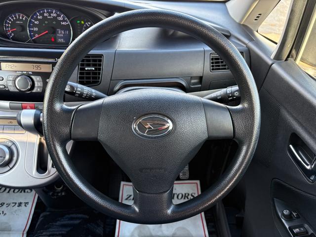 【各メーカーのお車を展示】トヨタ・ダイハツ・スズキ・ホンダ・スバル・マツダ・日産・国内各メーカーを展示しています。安い軽・燃費の良い車・荷室が広い車・広い軽・悪路に強い軽・などなど展示中です。