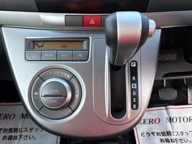 【購入後も便利】当店は購入後も整備工場・鈑金工場もご用意していますので、修理・整備・事故修理・保険修理・ワンポイント鈑金・鈑金塗装・オールペイント（全塗装）なども購入後も対応できます。