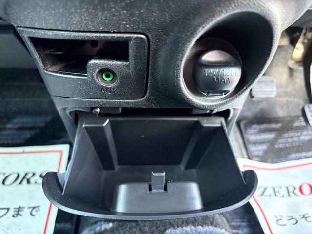 【全車支払い総額表示】強制加入のプランなど当社は御座いませんのでご安心くださいませ。