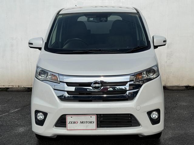 デイズ ハイウェイスターＸ　Ｖセレクション＋セーフティＩＩ　ブレーキサポート　アラウンドビューモニター　ナビ　テレビ　ＤＶＤ再生　ＣＤ　ＨＩＤライト　アルミホイール　スマートキー　オートエアコン　電動格納ドアミラー　ドアバイザー　プライバシーガラス（3枚目）