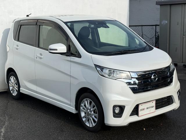 デイズ ハイウェイスターＸ　Ｖセレクション＋セーフティＩＩ　ブレーキサポート　アラウンドビューモニター　ナビ　テレビ　ＤＶＤ再生　ＣＤ　ＨＩＤライト　アルミホイール　スマートキー　オートエアコン　電動格納ドアミラー　ドアバイザー　プライバシーガラス（5枚目）