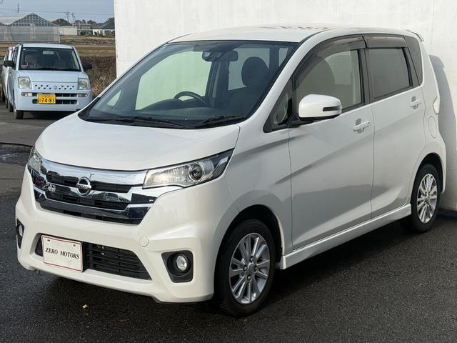 デイズ ハイウェイスターＸ　Ｖセレクション＋セーフティＩＩ　ブレーキサポート　アラウンドビューモニター　ナビ　テレビ　ＤＶＤ再生　ＣＤ　ＨＩＤライト　アルミホイール　スマートキー　オートエアコン　電動格納ドアミラー　ドアバイザー　プライバシーガラス（7枚目）