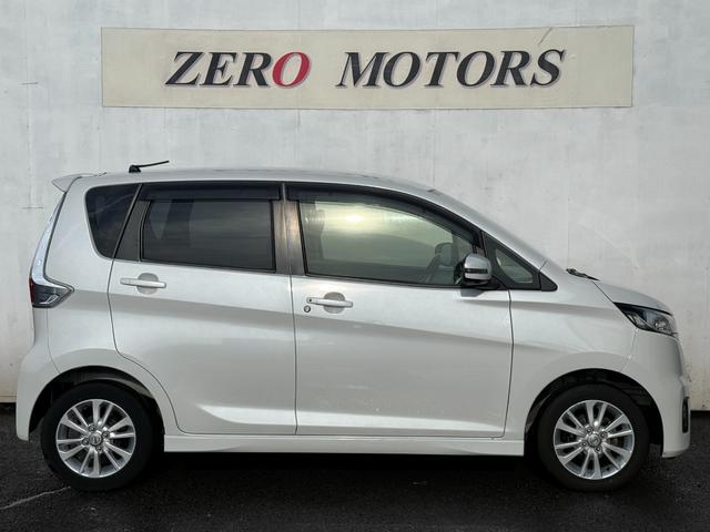 デイズ ハイウェイスターＸ　Ｖセレクション＋セーフティＩＩ　ブレーキサポート　アラウンドビューモニター　ナビ　テレビ　ＤＶＤ再生　ＣＤ　ＨＩＤライト　アルミホイール　スマートキー　オートエアコン　電動格納ドアミラー　ドアバイザー　プライバシーガラス（9枚目）