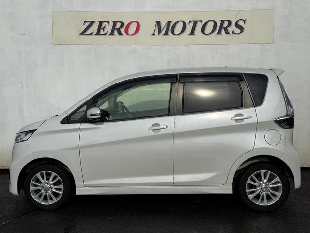 デイズ ハイウェイスターＸ　Ｖセレクション＋セーフティＩＩ　ブレーキサポート　アラウンドビューモニター　ナビ　テレビ　ＤＶＤ再生　ＣＤ　ＨＩＤライト　アルミホイール　スマートキー　オートエアコン　電動格納ドアミラー　ドアバイザー　プライバシーガラス（11枚目）