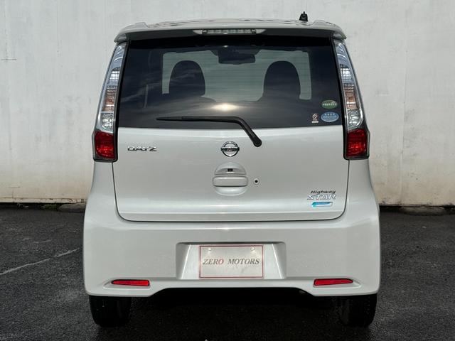 デイズ ハイウェイスターＸ　Ｖセレクション＋セーフティＩＩ　ブレーキサポート　アラウンドビューモニター　ナビ　テレビ　ＤＶＤ再生　ＣＤ　ＨＩＤライト　アルミホイール　スマートキー　オートエアコン　電動格納ドアミラー　ドアバイザー　プライバシーガラス（13枚目）