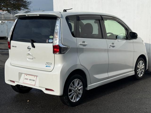 デイズ ハイウェイスターＸ　Ｖセレクション＋セーフティＩＩ　ブレーキサポート　アラウンドビューモニター　ナビ　テレビ　ＤＶＤ再生　ＣＤ　ＨＩＤライト　アルミホイール　スマートキー　オートエアコン　電動格納ドアミラー　ドアバイザー　プライバシーガラス（17枚目）