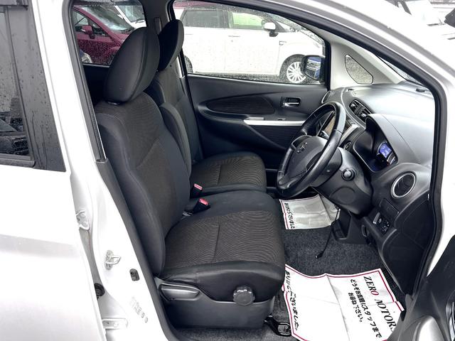 デイズ ハイウェイスターＸ　Ｖセレクション＋セーフティＩＩ　ブレーキサポート　アラウンドビューモニター　ナビ　テレビ　ＤＶＤ再生　ＣＤ　ＨＩＤライト　アルミホイール　スマートキー　オートエアコン　電動格納ドアミラー　ドアバイザー　プライバシーガラス（19枚目）