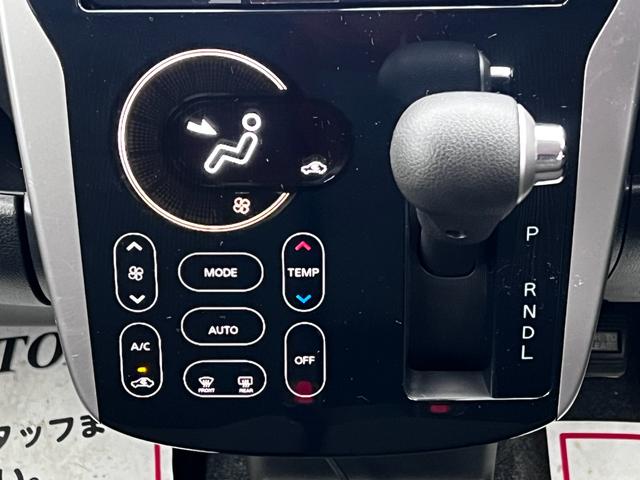 デイズ ハイウェイスターＸ　Ｖセレクション＋セーフティＩＩ　ブレーキサポート　アラウンドビューモニター　ナビ　テレビ　ＤＶＤ再生　ＣＤ　ＨＩＤライト　アルミホイール　スマートキー　オートエアコン　電動格納ドアミラー　ドアバイザー　プライバシーガラス（27枚目）