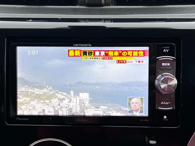 デイズ ハイウェイスターＸ　Ｖセレクション＋セーフティＩＩ　ブレーキサポート　アラウンドビューモニター　ナビ　テレビ　ＤＶＤ再生　ＣＤ　ＨＩＤライト　アルミホイール　スマートキー　オートエアコン　電動格納ドアミラー　ドアバイザー　プライバシーガラス（31枚目）