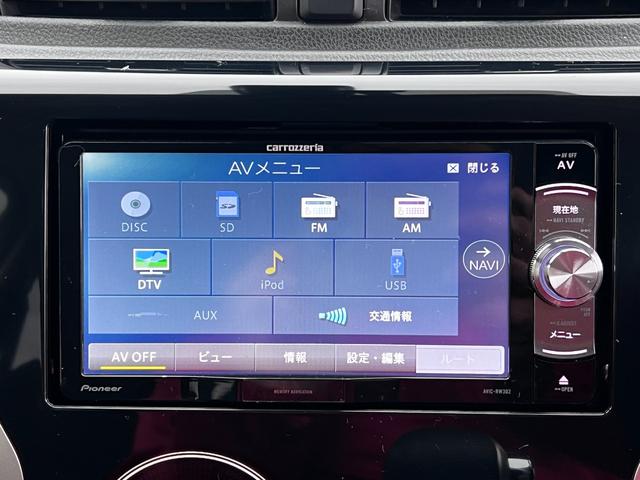 デイズ ハイウェイスターＸ　Ｖセレクション＋セーフティＩＩ　ブレーキサポート　アラウンドビューモニター　ナビ　テレビ　ＤＶＤ再生　ＣＤ　ＨＩＤライト　アルミホイール　スマートキー　オートエアコン　電動格納ドアミラー　ドアバイザー　プライバシーガラス（33枚目）