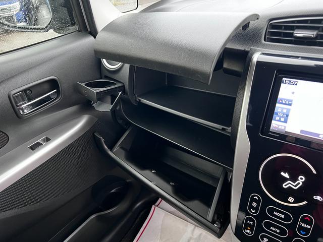 デイズ ハイウェイスターＸ　Ｖセレクション＋セーフティＩＩ　ブレーキサポート　アラウンドビューモニター　ナビ　テレビ　ＤＶＤ再生　ＣＤ　ＨＩＤライト　アルミホイール　スマートキー　オートエアコン　電動格納ドアミラー　ドアバイザー　プライバシーガラス（35枚目）