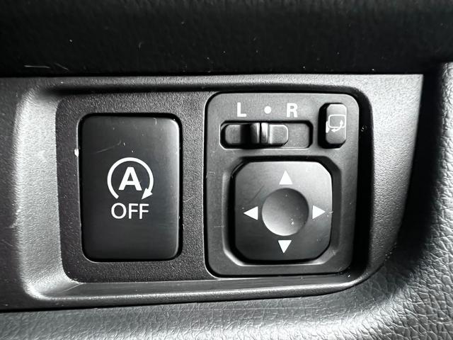 デイズ ハイウェイスターＸ　Ｖセレクション＋セーフティＩＩ　ブレーキサポート　アラウンドビューモニター　ナビ　テレビ　ＤＶＤ再生　ＣＤ　ＨＩＤライト　アルミホイール　スマートキー　オートエアコン　電動格納ドアミラー　ドアバイザー　プライバシーガラス（37枚目）