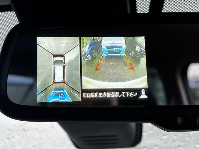 デイズ ハイウェイスターＸ　Ｖセレクション＋セーフティＩＩ　ブレーキサポート　アラウンドビューモニター　ナビ　テレビ　ＤＶＤ再生　ＣＤ　ＨＩＤライト　アルミホイール　スマートキー　オートエアコン　電動格納ドアミラー　ドアバイザー　プライバシーガラス（41枚目）