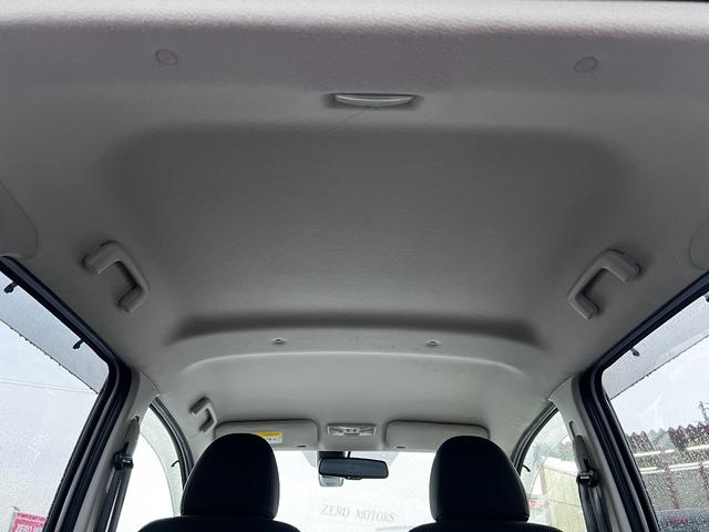 デイズ ハイウェイスターＸ　Ｖセレクション＋セーフティＩＩ　ブレーキサポート　アラウンドビューモニター　ナビ　テレビ　ＤＶＤ再生　ＣＤ　ＨＩＤライト　アルミホイール　スマートキー　オートエアコン　電動格納ドアミラー　ドアバイザー　プライバシーガラス（47枚目）