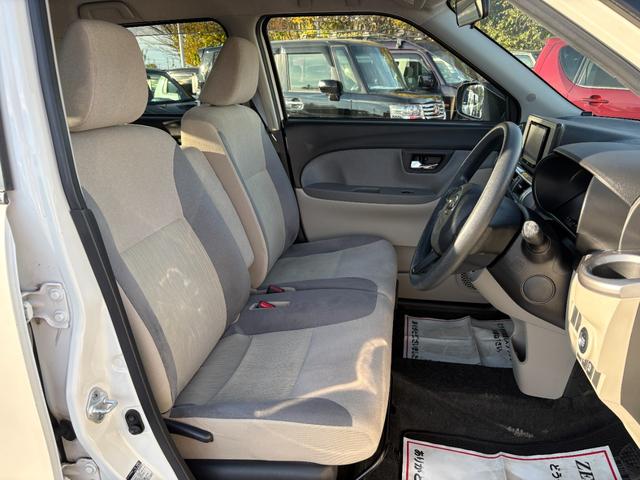 【年中無休営業】朝９時〜夜７時まで営業しております。