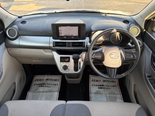 【オートローンも各社取り扱い】最長〜１２０回までご用意しています。事業用オートローン・ローン不安・アルバイトローン・主婦ローン・ローン審査・１８歳ローン・などなどローンの事もお気軽に相談ください。