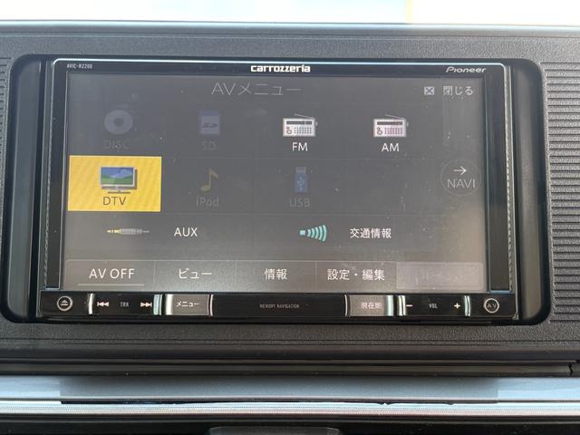 【全車支払い総額表示】強制加入のプランなど当社は御座いませんのでご安心くださいませ。