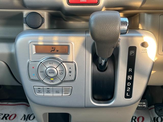 エブリイワゴン ＰＺターボスペシャル　修復歴無　ハイルーフ　ワンオーナー　ブレーキサポート　ナビ（フルセグテレビ・Ｂｌｕｅｔｏｏｔｈ接続・ＤＶＤ再生・ＣＤ・ＵＳＢ）両側電動スライドドア　オートステップ　アルミホイール　電動格納ドアミラー（27枚目）