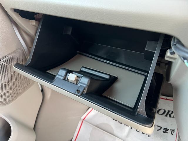 エブリイワゴン ＰＺターボスペシャル　修復歴無　ハイルーフ　ワンオーナー　ブレーキサポート　ナビ（フルセグテレビ・Ｂｌｕｅｔｏｏｔｈ接続・ＤＶＤ再生・ＣＤ・ＵＳＢ）両側電動スライドドア　オートステップ　アルミホイール　電動格納ドアミラー（35枚目）