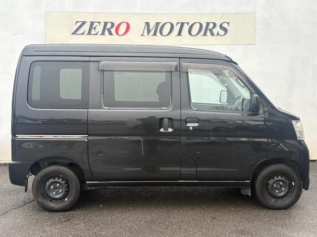 ハイゼットカーゴ クルーズ 4WD ハイルーフ 修復歴無 車検2年付 CD ドラレコ キーレス パワーウィンドウ 電動格納ドアミラー オーバーヘッドコンソール フルフラット ドアバイザー プライバシーガラス ABS(9枚目)