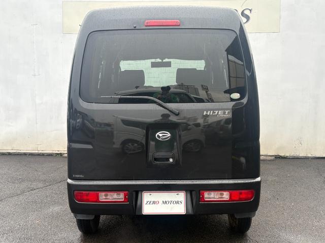 ハイゼットカーゴ クルーズ 4WD ハイルーフ 修復歴無 車検2年付 CD ドラレコ キーレス パワーウィンドウ 電動格納ドアミラー オーバーヘッドコンソール フルフラット ドアバイザー プライバシーガラス ABS(13枚目)