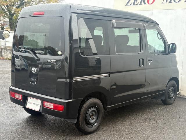 ハイゼットカーゴ クルーズ 4WD ハイルーフ 修復歴無 車検2年付 CD ドラレコ キーレス パワーウィンドウ 電動格納ドアミラー オーバーヘッドコンソール フルフラット ドアバイザー プライバシーガラス ABS(17枚目)