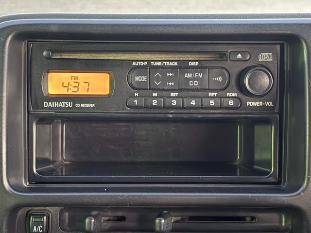 ハイゼットカーゴ クルーズ 4WD ハイルーフ 修復歴無 車検2年付 CD ドラレコ キーレス パワーウィンドウ 電動格納ドアミラー オーバーヘッドコンソール フルフラット ドアバイザー プライバシーガラス ABS(31枚目)