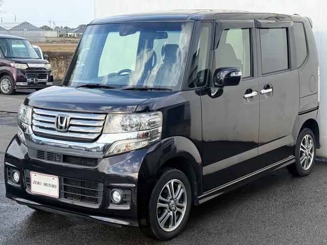 Ｎ－ＢＯＸカスタム Ｇ　ＳＳパッケージ　４ＷＤ　修復歴無　車検２年付　ブレーキサポート　ナビ（テレビ・Ｂｌｕｅｔｏｏｔｈ接続・ＤＶＤ再生・ＣＤ）バックカメラ　両側電動スライドドア　シートヒーター　ドアバイザー　オートエアコン　アルミホイール（7枚目）