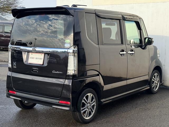 Ｎ－ＢＯＸカスタム Ｇ　ＳＳパッケージ　４ＷＤ　修復歴無　車検２年付　ブレーキサポート　ナビ（テレビ・Ｂｌｕｅｔｏｏｔｈ接続・ＤＶＤ再生・ＣＤ）バックカメラ　両側電動スライドドア　シートヒーター　ドアバイザー　オートエアコン　アルミホイール（17枚目）