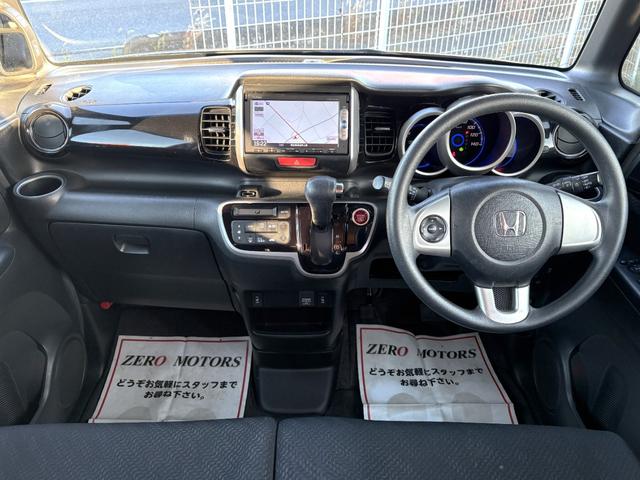 Ｎ－ＢＯＸカスタム Ｇ　ＳＳパッケージ　４ＷＤ　修復歴無　車検２年付　ブレーキサポート　ナビ（テレビ・Ｂｌｕｅｔｏｏｔｈ接続・ＤＶＤ再生・ＣＤ）バックカメラ　両側電動スライドドア　シートヒーター　ドアバイザー　オートエアコン　アルミホイール（25枚目）