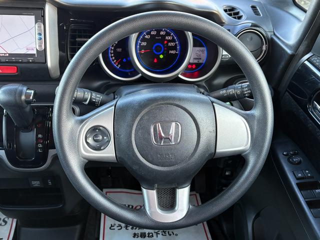 Ｎ－ＢＯＸカスタム Ｇ　ＳＳパッケージ　４ＷＤ　修復歴無　車検２年付　ブレーキサポート　ナビ（テレビ・Ｂｌｕｅｔｏｏｔｈ接続・ＤＶＤ再生・ＣＤ）バックカメラ　両側電動スライドドア　シートヒーター　ドアバイザー　オートエアコン　アルミホイール（27枚目）