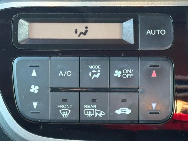 Ｎ－ＢＯＸカスタム Ｇ　ＳＳパッケージ　４ＷＤ　修復歴無　車検２年付　ブレーキサポート　ナビ（テレビ・Ｂｌｕｅｔｏｏｔｈ接続・ＤＶＤ再生・ＣＤ）バックカメラ　両側電動スライドドア　シートヒーター　ドアバイザー　オートエアコン　アルミホイール（31枚目）