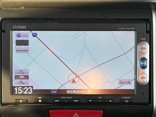 Ｎ－ＢＯＸカスタム Ｇ　ＳＳパッケージ　４ＷＤ　修復歴無　車検２年付　ブレーキサポート　ナビ（テレビ・Ｂｌｕｅｔｏｏｔｈ接続・ＤＶＤ再生・ＣＤ）バックカメラ　両側電動スライドドア　シートヒーター　ドアバイザー　オートエアコン　アルミホイール（33枚目）