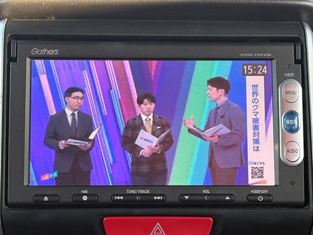 Ｎ－ＢＯＸカスタム Ｇ　ＳＳパッケージ　４ＷＤ　修復歴無　車検２年付　ブレーキサポート　ナビ（テレビ・Ｂｌｕｅｔｏｏｔｈ接続・ＤＶＤ再生・ＣＤ）バックカメラ　両側電動スライドドア　シートヒーター　ドアバイザー　オートエアコン　アルミホイール（35枚目）