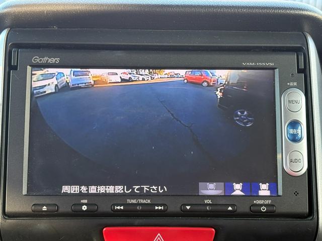 Ｎ－ＢＯＸカスタム Ｇ　ＳＳパッケージ　４ＷＤ　修復歴無　車検２年付　ブレーキサポート　ナビ（テレビ・Ｂｌｕｅｔｏｏｔｈ接続・ＤＶＤ再生・ＣＤ）バックカメラ　両側電動スライドドア　シートヒーター　ドアバイザー　オートエアコン　アルミホイール（37枚目）