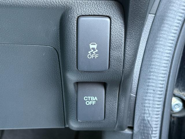 Ｎ－ＢＯＸカスタム Ｇ　ＳＳパッケージ　４ＷＤ　修復歴無　車検２年付　ブレーキサポート　ナビ（テレビ・Ｂｌｕｅｔｏｏｔｈ接続・ＤＶＤ再生・ＣＤ）バックカメラ　両側電動スライドドア　シートヒーター　ドアバイザー　オートエアコン　アルミホイール（45枚目）