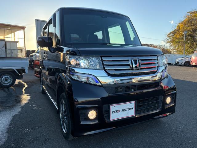 Ｎ－ＢＯＸカスタム Ｇ　ＳＳパッケージ　４ＷＤ　修復歴無　車検２年付　ブレーキサポート　ナビ（テレビ・Ｂｌｕｅｔｏｏｔｈ接続・ＤＶＤ再生・ＣＤ）バックカメラ　両側電動スライドドア　シートヒーター　ドアバイザー　オートエアコン　アルミホイール（55枚目）