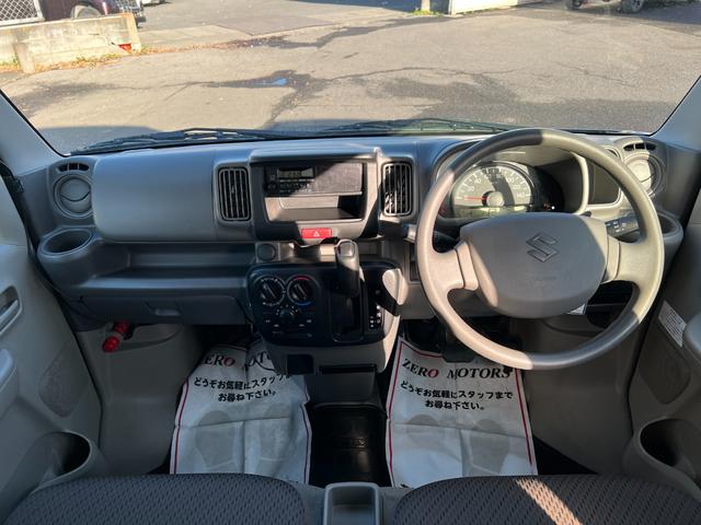 エブリイ ＰＣ　修復歴無　５ＡＧＳ車　ドライブレコーダー　２ｎｄ発進機能　オーバーヘッドコンソール　フルフラット　キーレスキー　盗難防止システム　ドアバイザー　積載量３５０キロ　ライトレベライザー　プライバシーガラス（23枚目）