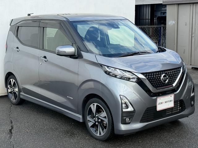 デイズ ハイウェイスター　Ｇターボプロパイロットエディション　車検２年付　ワンオーナー　ブレーキサポート　９インチナビ（フルセグテレビ・Ｂｌｕｅｔｏｏｔｈ接続・ＤＶＤ再生・ＣＤ）全方位カメラ　アダプティブクルーズコントロール　ドアバイザー　ＬＥＤヘッドライト（5枚目）