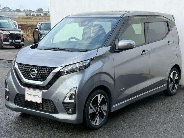 デイズ ハイウェイスター　Ｇターボプロパイロットエディション　車検２年付　ワンオーナー　ブレーキサポート　９インチナビ（フルセグテレビ・Ｂｌｕｅｔｏｏｔｈ接続・ＤＶＤ再生・ＣＤ）全方位カメラ　アダプティブクルーズコントロール　ドアバイザー　ＬＥＤヘッドライト（7枚目）