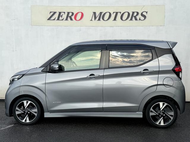 デイズ ハイウェイスター　Ｇターボプロパイロットエディション　車検２年付　ワンオーナー　ブレーキサポート　９インチナビ（フルセグテレビ・Ｂｌｕｅｔｏｏｔｈ接続・ＤＶＤ再生・ＣＤ）全方位カメラ　アダプティブクルーズコントロール　ドアバイザー　ＬＥＤヘッドライト（11枚目）