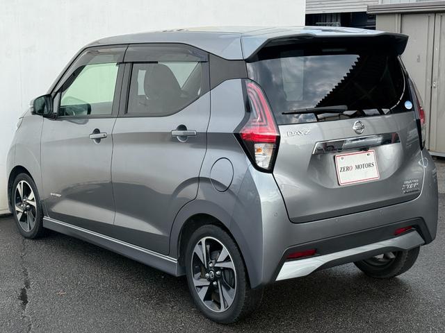 デイズ ハイウェイスター　Ｇターボプロパイロットエディション　車検２年付　ワンオーナー　ブレーキサポート　９インチナビ（フルセグテレビ・Ｂｌｕｅｔｏｏｔｈ接続・ＤＶＤ再生・ＣＤ）全方位カメラ　アダプティブクルーズコントロール　ドアバイザー　ＬＥＤヘッドライト（15枚目）