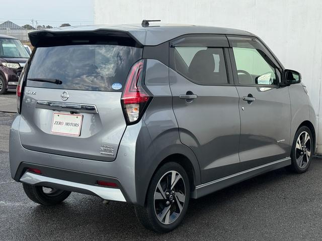 デイズ ハイウェイスター　Ｇターボプロパイロットエディション　車検２年付　ワンオーナー　ブレーキサポート　９インチナビ（フルセグテレビ・Ｂｌｕｅｔｏｏｔｈ接続・ＤＶＤ再生・ＣＤ）全方位カメラ　アダプティブクルーズコントロール　ドアバイザー　ＬＥＤヘッドライト（17枚目）