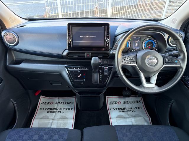 デイズ ハイウェイスター　Ｇターボプロパイロットエディション　車検２年付　ワンオーナー　ブレーキサポート　９インチナビ（フルセグテレビ・Ｂｌｕｅｔｏｏｔｈ接続・ＤＶＤ再生・ＣＤ）全方位カメラ　アダプティブクルーズコントロール　ドアバイザー　ＬＥＤヘッドライト（23枚目）