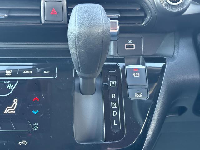 デイズ ハイウェイスター　Ｇターボプロパイロットエディション　車検２年付　ワンオーナー　ブレーキサポート　９インチナビ（フルセグテレビ・Ｂｌｕｅｔｏｏｔｈ接続・ＤＶＤ再生・ＣＤ）全方位カメラ　アダプティブクルーズコントロール　ドアバイザー　ＬＥＤヘッドライト（27枚目）