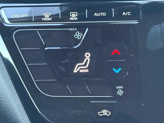 デイズ ハイウェイスター　Ｇターボプロパイロットエディション　車検２年付　ワンオーナー　ブレーキサポート　９インチナビ（フルセグテレビ・Ｂｌｕｅｔｏｏｔｈ接続・ＤＶＤ再生・ＣＤ）全方位カメラ　アダプティブクルーズコントロール　ドアバイザー　ＬＥＤヘッドライト（29枚目）