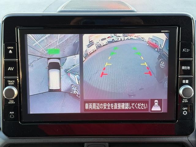 デイズ ハイウェイスター　Ｇターボプロパイロットエディション　車検２年付　ワンオーナー　ブレーキサポート　９インチナビ（フルセグテレビ・Ｂｌｕｅｔｏｏｔｈ接続・ＤＶＤ再生・ＣＤ）全方位カメラ　アダプティブクルーズコントロール　ドアバイザー　ＬＥＤヘッドライト（31枚目）